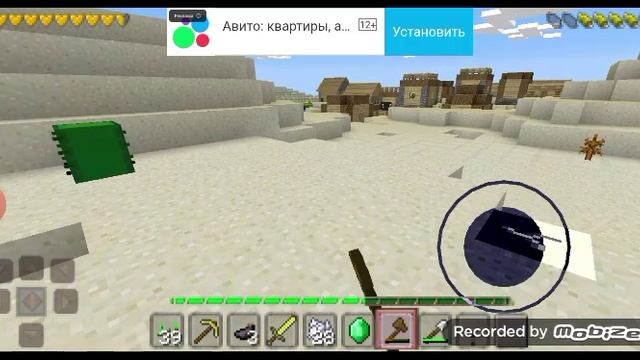 выживание майнкрафт серия 3