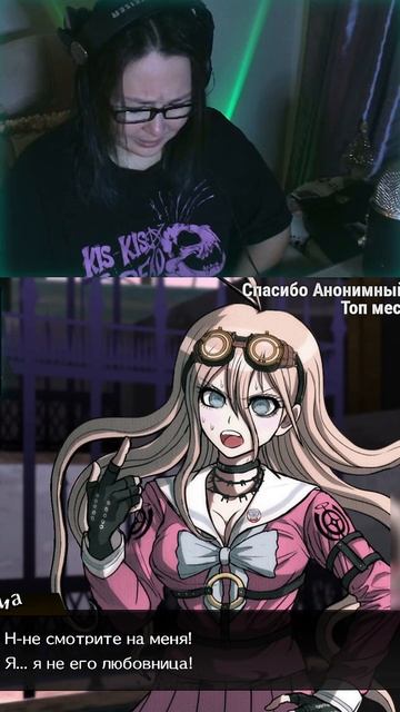Ищите женщину