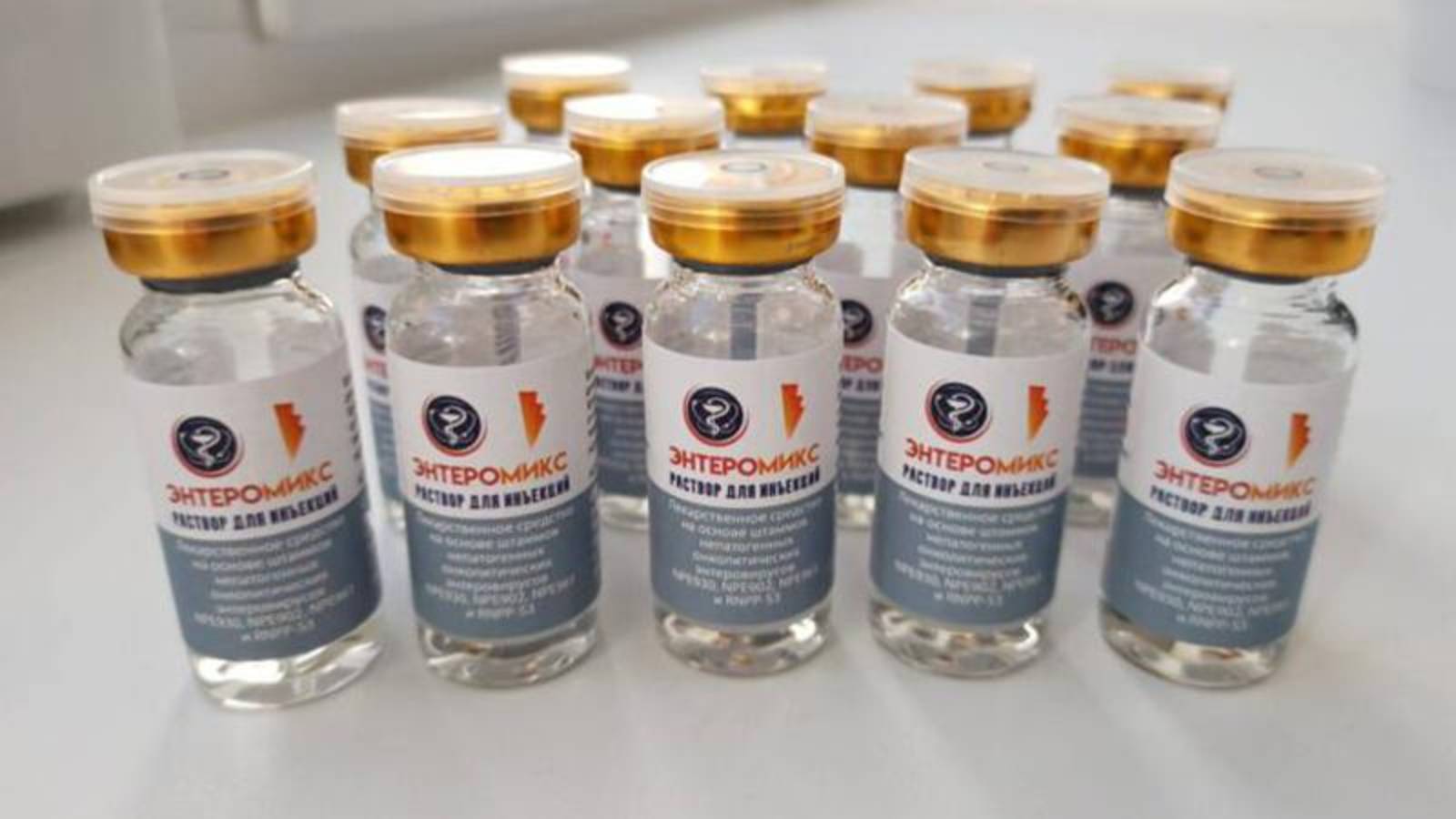 Клиническое исследование новой онковакцины началось в России