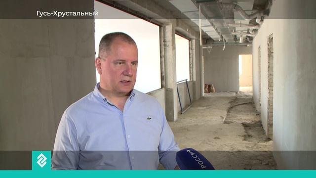 В поликлинике № 2 города Гусь-Хрустальный создают все условия для пациентов и медиков