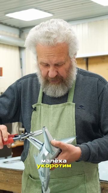 Петушок декоративный из стали