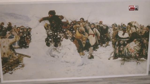 В музее Сургута появился единственный в своем роде тюменский махровый ковер