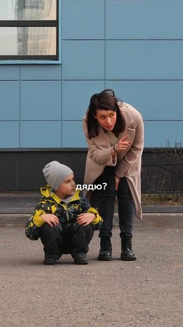 Эти ошибки совершают 90% родителей🔥