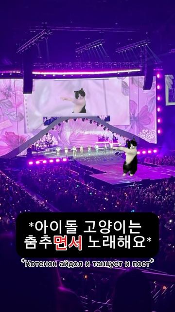 -(으)면서
"서울대 한국어" 1B 16과 우리 집에 올 수 있어요?