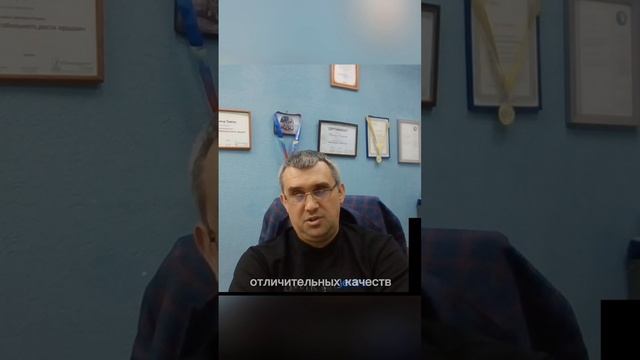 Отзыв клиента о работе программиста 1С Ивана OSMINOG
