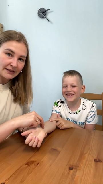 ТЕЛЕСНАЯ ПРАКТИКА ПОЗИТИВНОЙ ДИСЦИПЛИНЫ