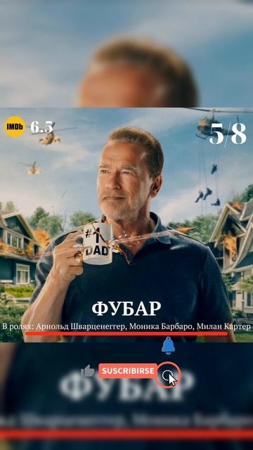 7 премьер недели — Netflix, Amazon, Syfy! Что смотреть?