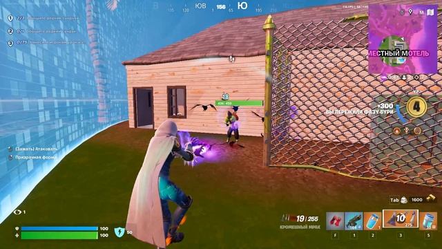 Fortnite 2025.06.20 - 22.18.43.248.Победа.DVR