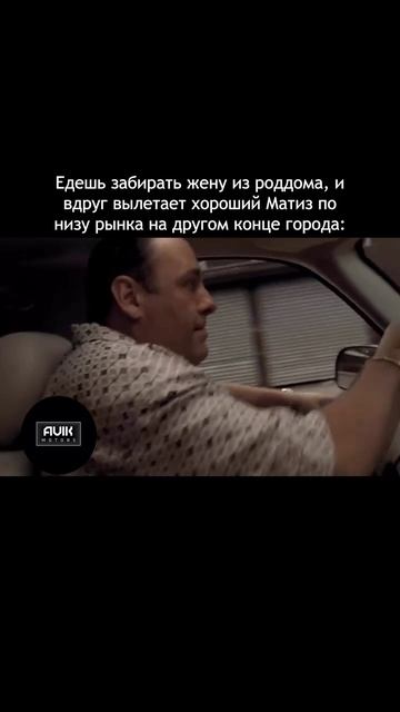 Ни грамма сомнения. #перекуп #авто #перекупавто #cars #науверенном