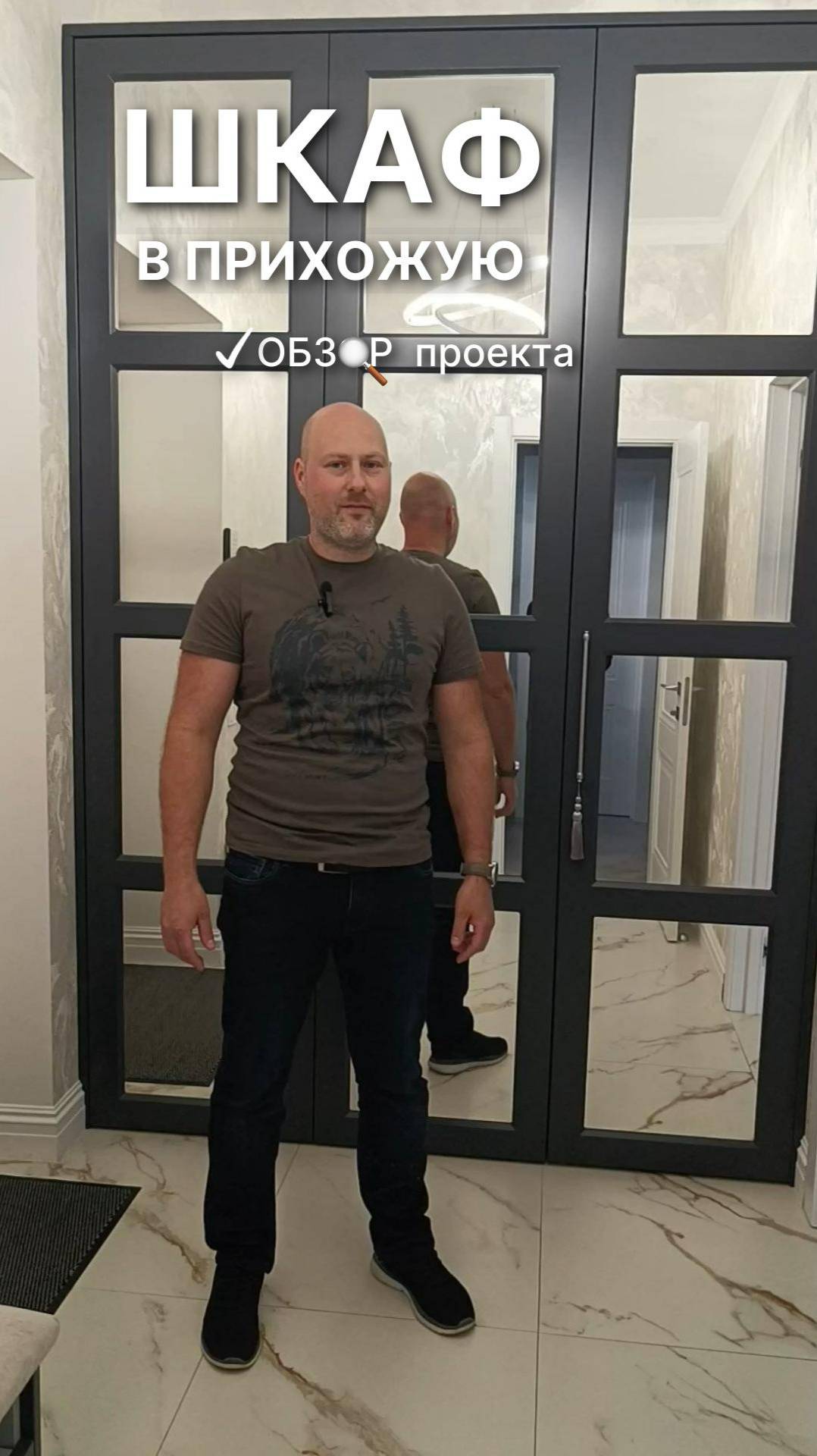 Если отдать чуть больше места, то можно сделать и такой вариант шкафа.  #Ларонсо #Мебель #Москва