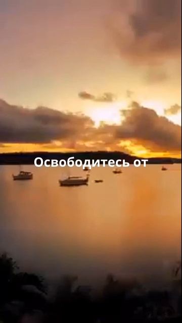 4 вещи, от которых нужно избавиться!