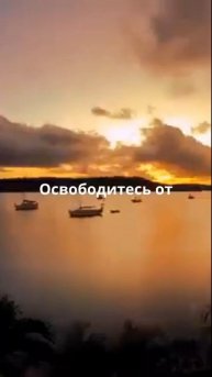 4 вещи, от которых нужно избавиться!