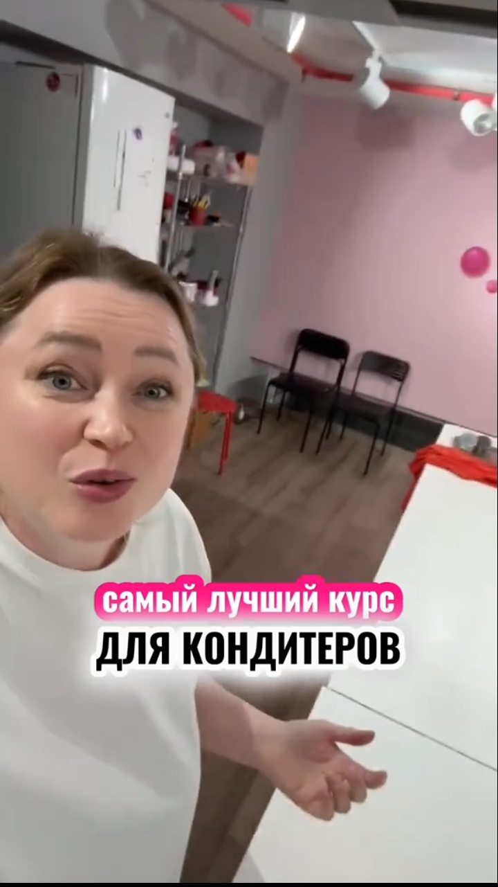 Скоро стартует БОЛЬШОЙ ИЮЛЬСКИЙ КУРС!  Весь курс с дипломом  за 10 дней! Детали в описании👇