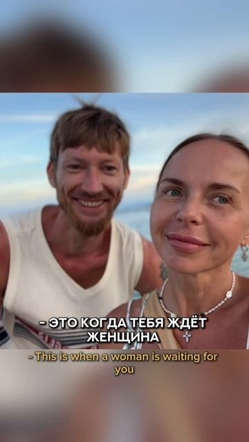 …и ты её сильно-сильно любишь. Даже если не всегда можешь это сказать.