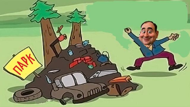 "Год некультуры"