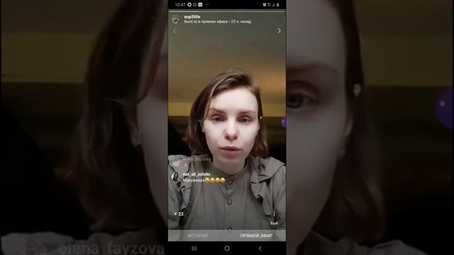 Вокально-логопедическое занятие