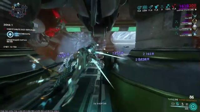 sanctuary mirage 6