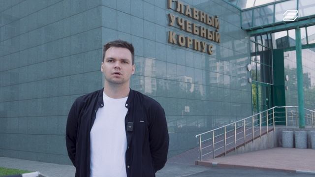 Новая лаборатория: реверс-инжиниринг, машиностроение и беспилотные системы | ГУУ
