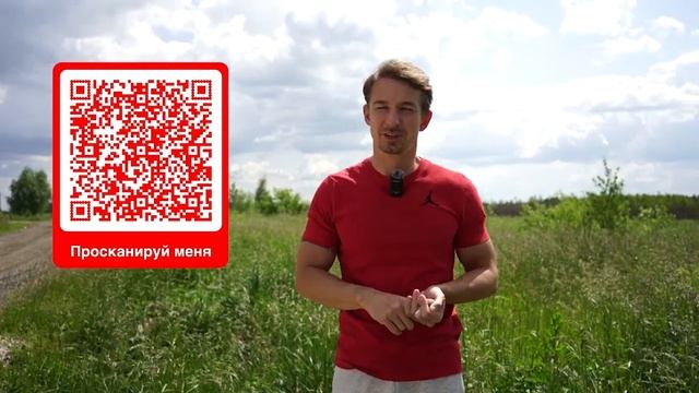 ОНИ НАЗЫВАЮТ МЕНЯ СТРАШНЫМ. ПОПАЛИ В ЖУТКИЙ ДОМ СЕРЁЖИ.