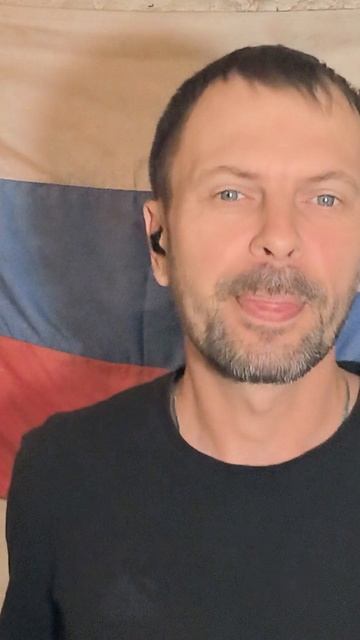 Руслан