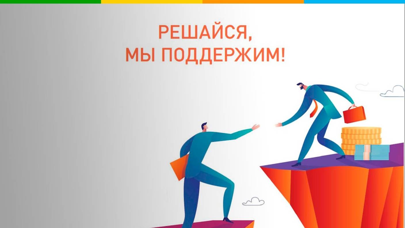 Франшиза магазина суши и роллов СУШИШОП