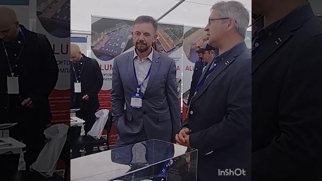 SLS Russia Выставка и конференция Morev ship
