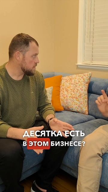 Зарплаты кондиционерщиков во FUSE Service #hvac #fuseservice