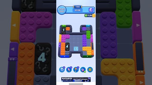 color block jam 1002