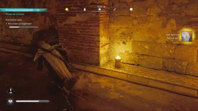 Храм с тайнами в Лондоне в Assassin's Creed Valhalla
