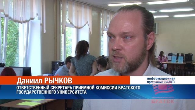 PR А кем хочешь быть ты, когда вырастешь? Сегодня началась приемная кампания в вузах по всей стране