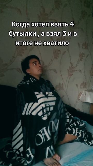 Ошибка