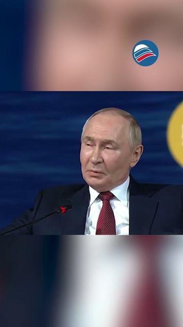 «Не капитуляция, а признание реалий»: Путин обозначил условия для Украины