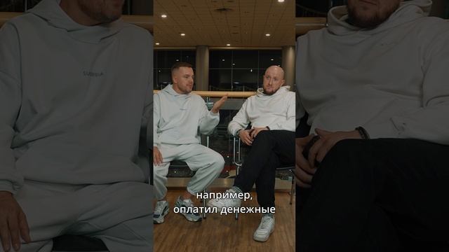 Ироды