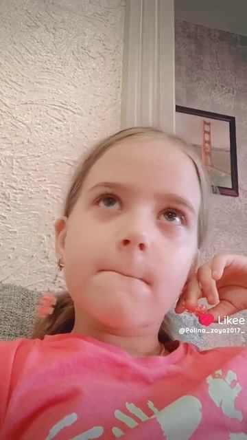 Like_7414440995350527869