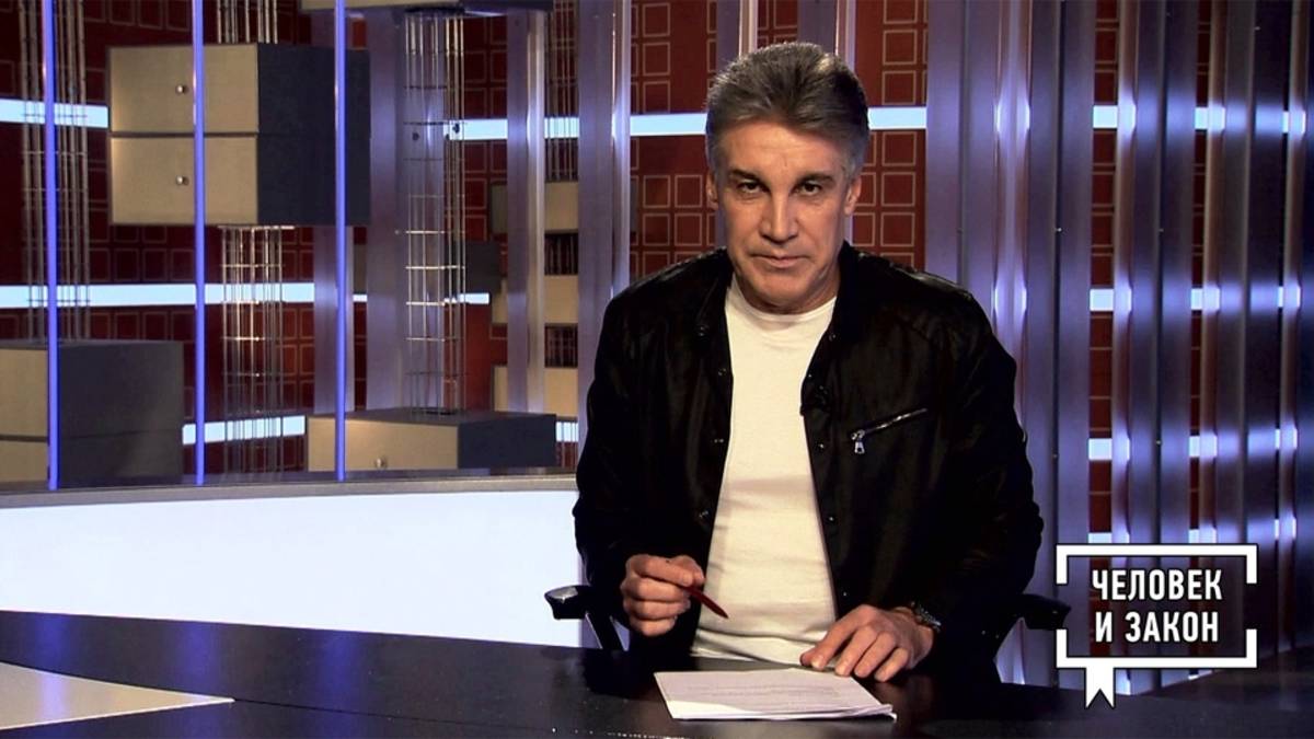Человек и закон эфир от 20.06.2025