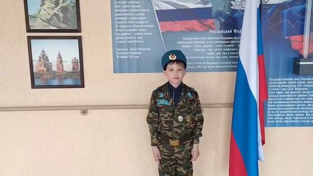 22.	Байгулов Тимофей - "Ещё тогда нас не было на свете"