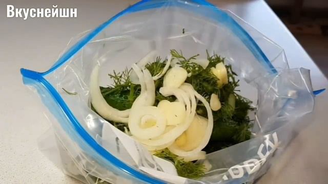 ОТБИТЫЕ ОГУРЦЫ! Такое я еще не готовила, сама в ШОКЕ, что это обалденно Вкусно!
