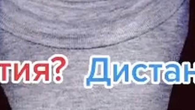 Вопрос жизни и жизни