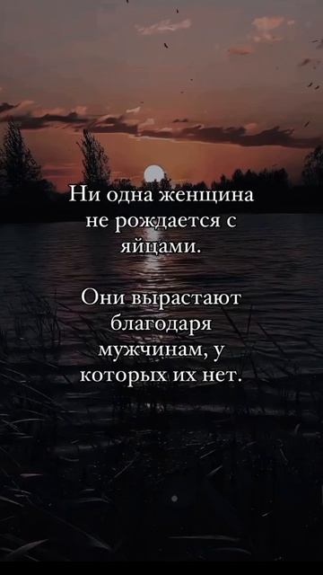 так оно и есть .mp4