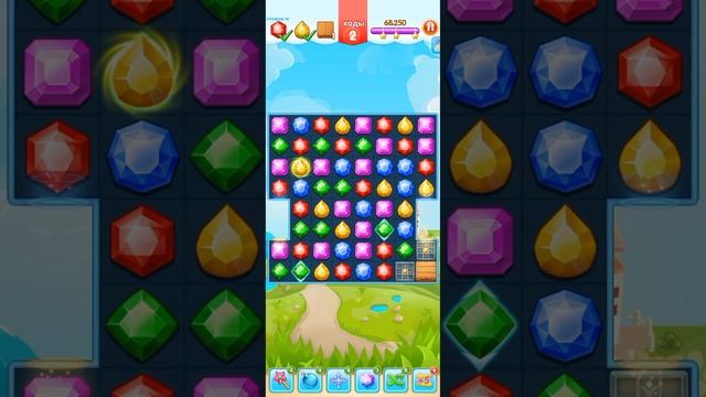 Screen_Recording_20250620_124450