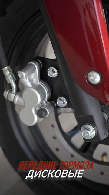 bike 8