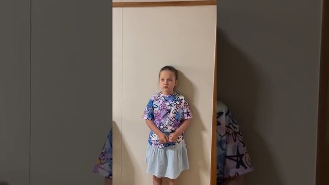 dudochka