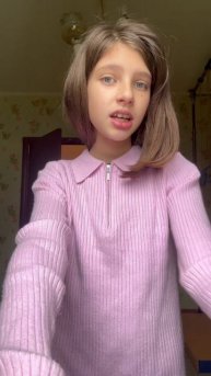 1неделя лета…