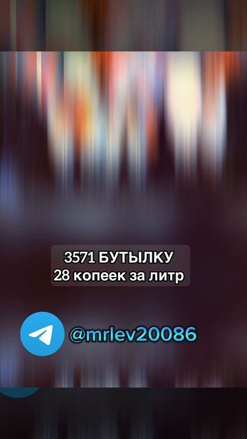 20-06-2025