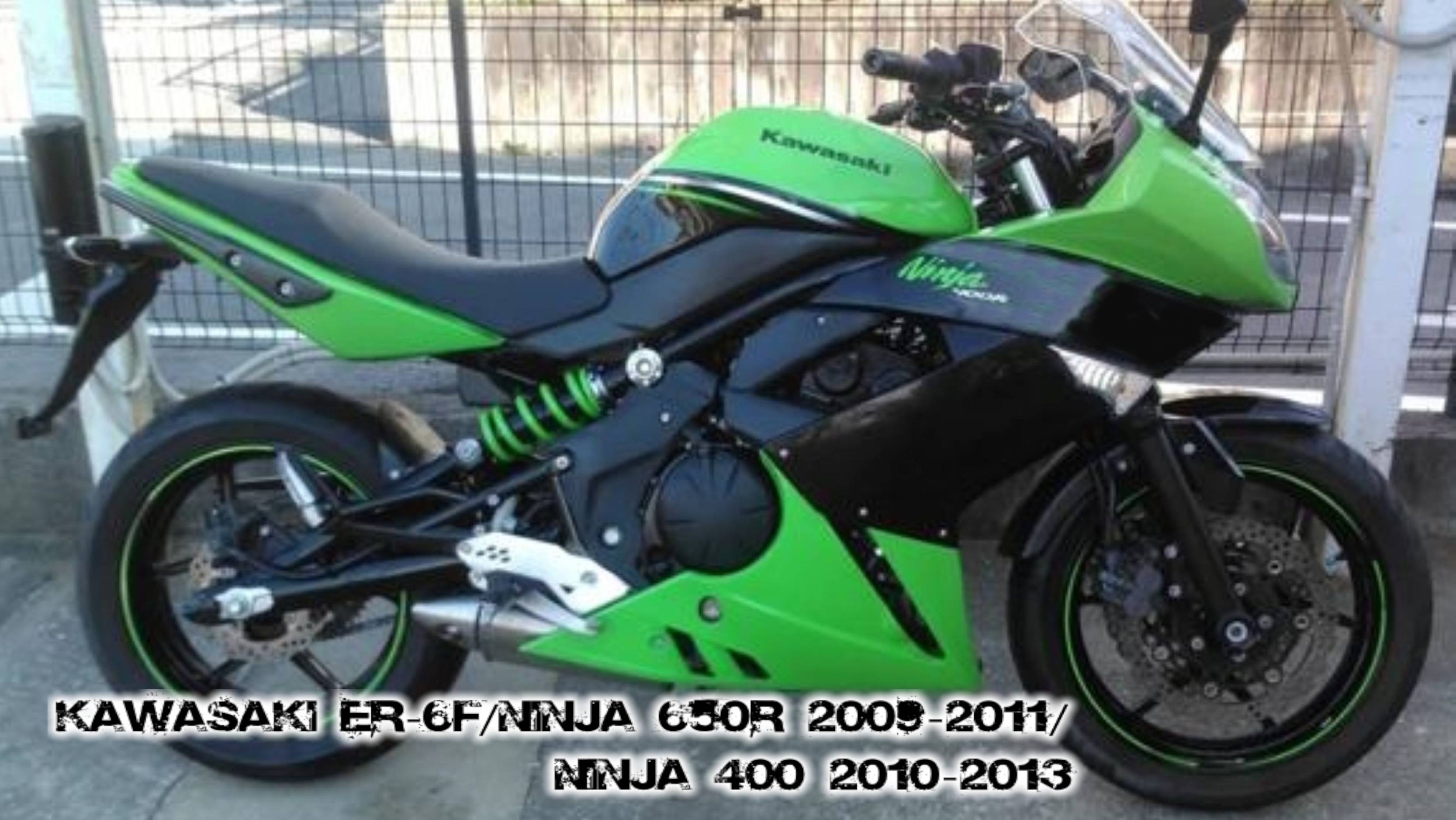 Kawasaki ER-6F/Ninja 650R 2009-2011/Ninja 400 2010-2013  ||| мотопластик.рф