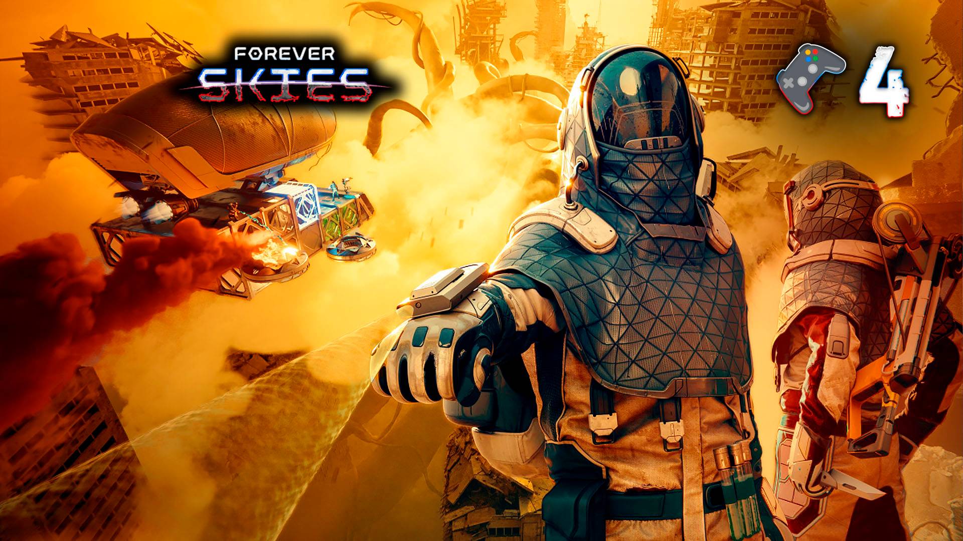 Forever Skies🎮Продолжаем путешествовать по заброшенной земле🎬4 серия