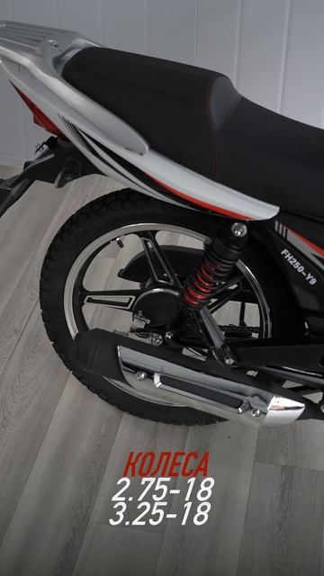bike 15