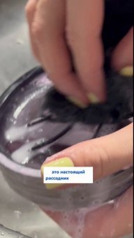 Лайфхак по хранению кухонной губки 🧽