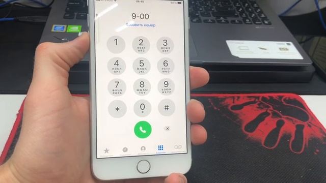 -408598220967987757
