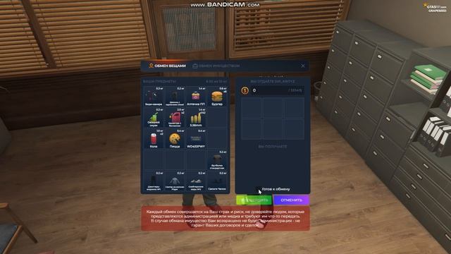 GTA5 2025-06-20 15-03-28-893